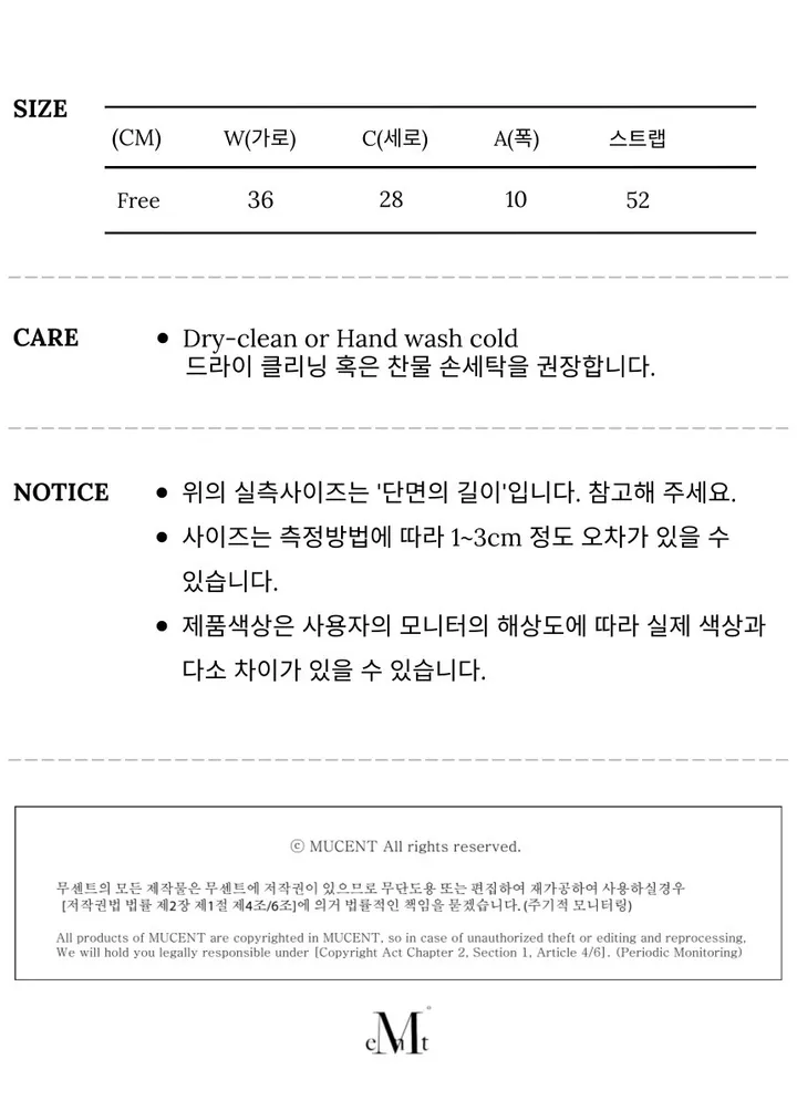그릭 레더 숄더백 남녀공용 (2컬러) 상세 이미지 4