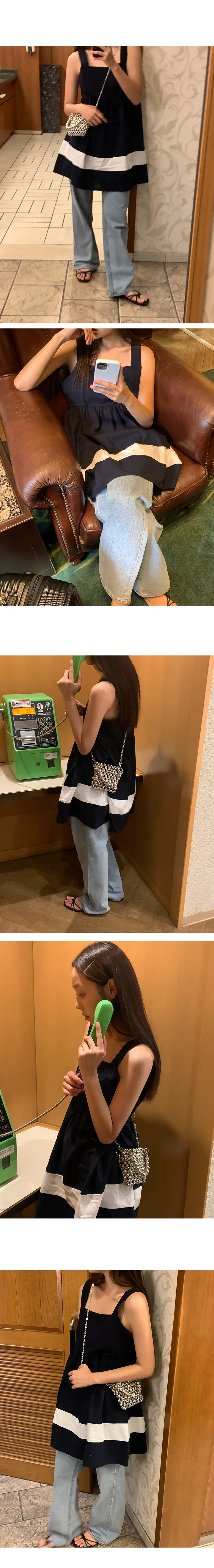 나이니