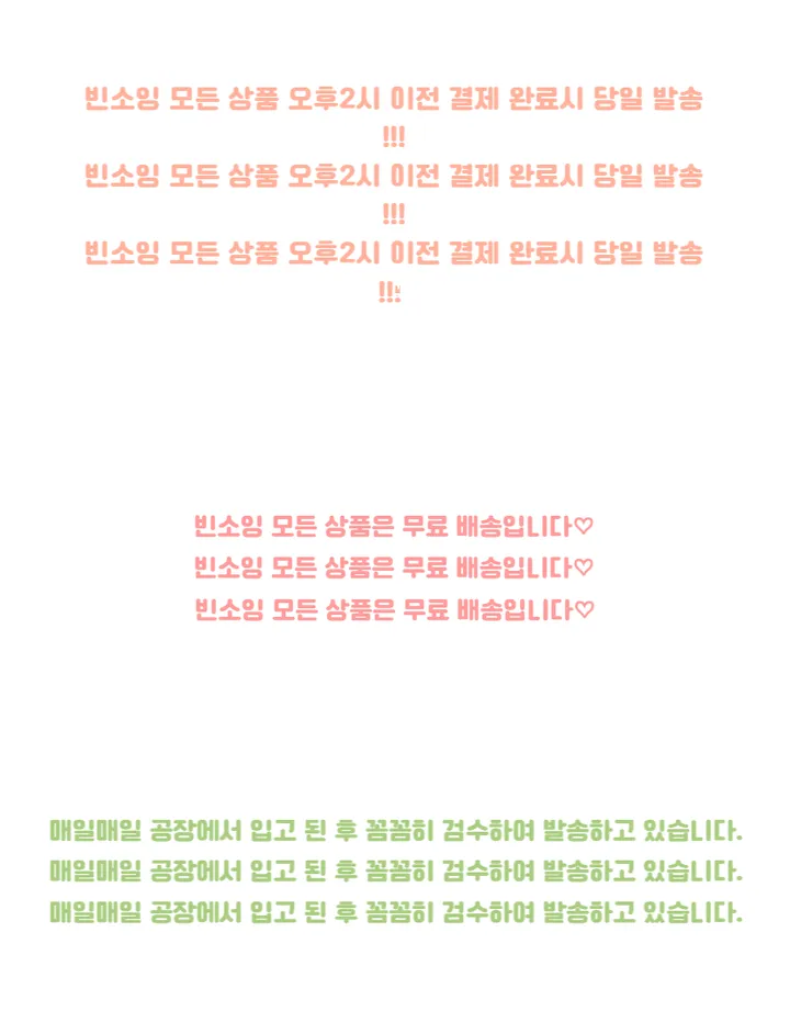 💖당일배송/할인이벤트💖 꾸안꾸 데일리 아이웨어 뿔테안경 4color 할인이벤트 진행중 쌩얼필수템ver.2 상세 이미지 1