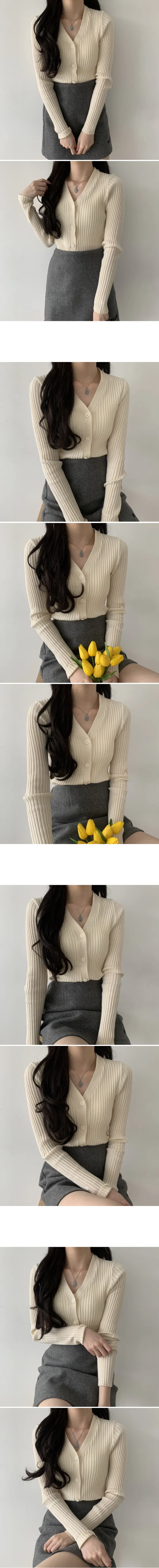 비쥬 골지 브이가디건 상세 이미지 3