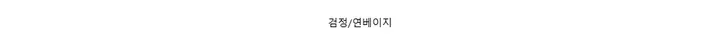 셔링 밴딩 루즈핏 숏 항공점퍼 상세 이미지 2