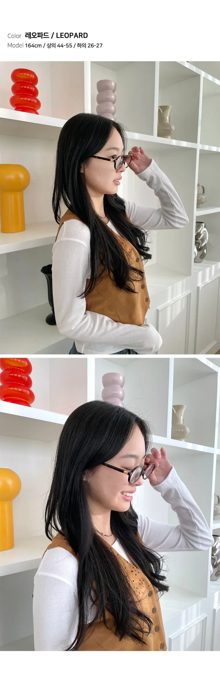 코타 라운드쉐입 뿔테안경 상세 이미지 9