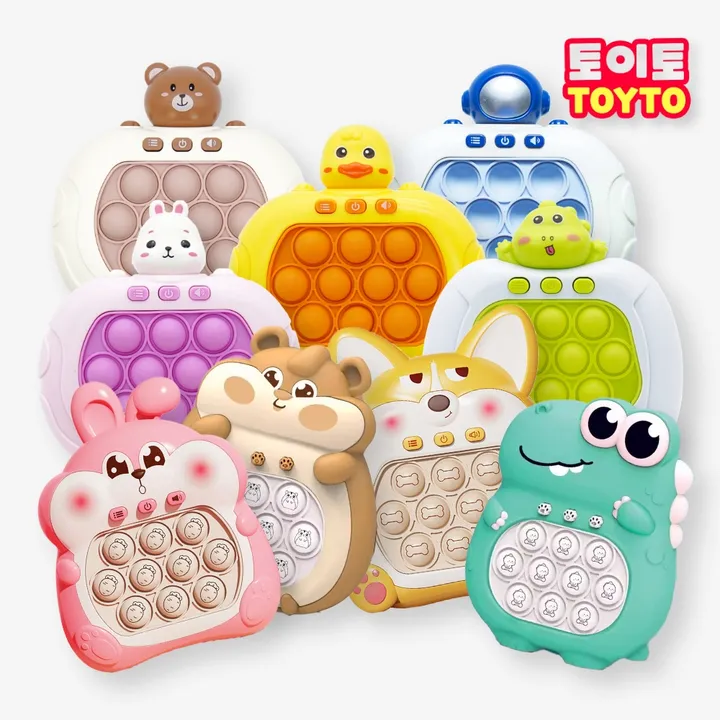 상품 썸네일