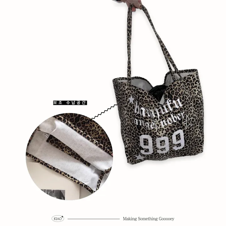 MADE / Harajuku Angel Big Bag / Y2K 갸루 빈티지 레오파드 보부상가방 레터링백 숄더백 빅백 헬스가방 여행가방 상세 이미지 3