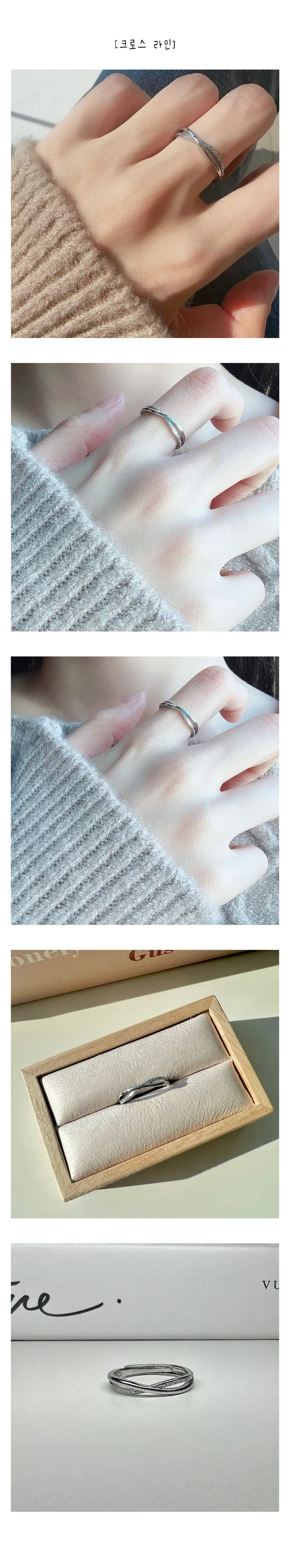 🚀[주문폭주/2개구매할인]💍 포인트 오픈링 사이즈 조절 반지 모음 우정링 커플링 우정반지 커플반지 상세 이미지 5
