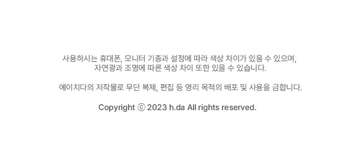 [봄가디건/나시일체형] 오즈 배색 레이어드 일체형 골지 브이넥 봄 가을 가디건 2color (레이어드/니트레이어드/레이어드가디건/배색가디건/봄/봄니트) 상세 이미지 27