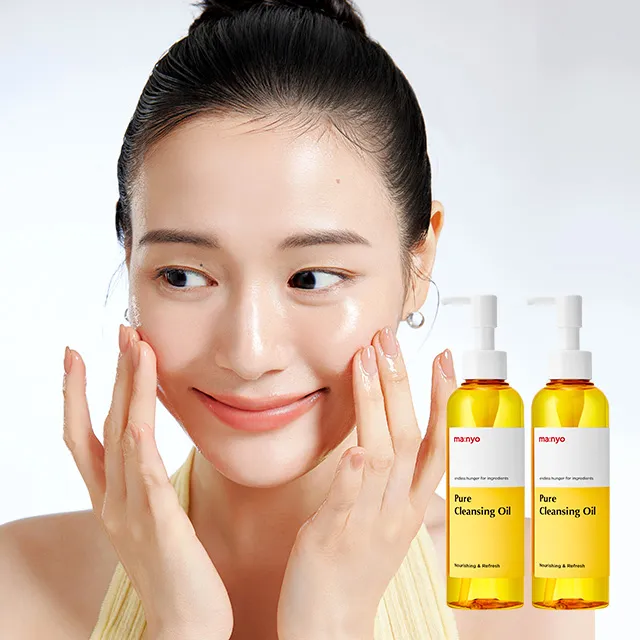 퓨어 클렌징 오일 200ml