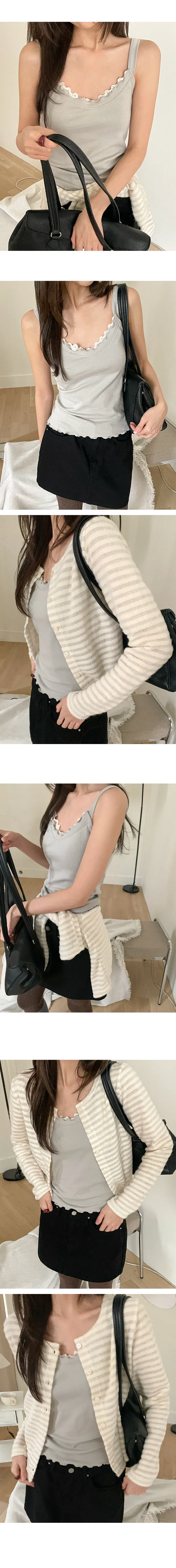 나이니 
