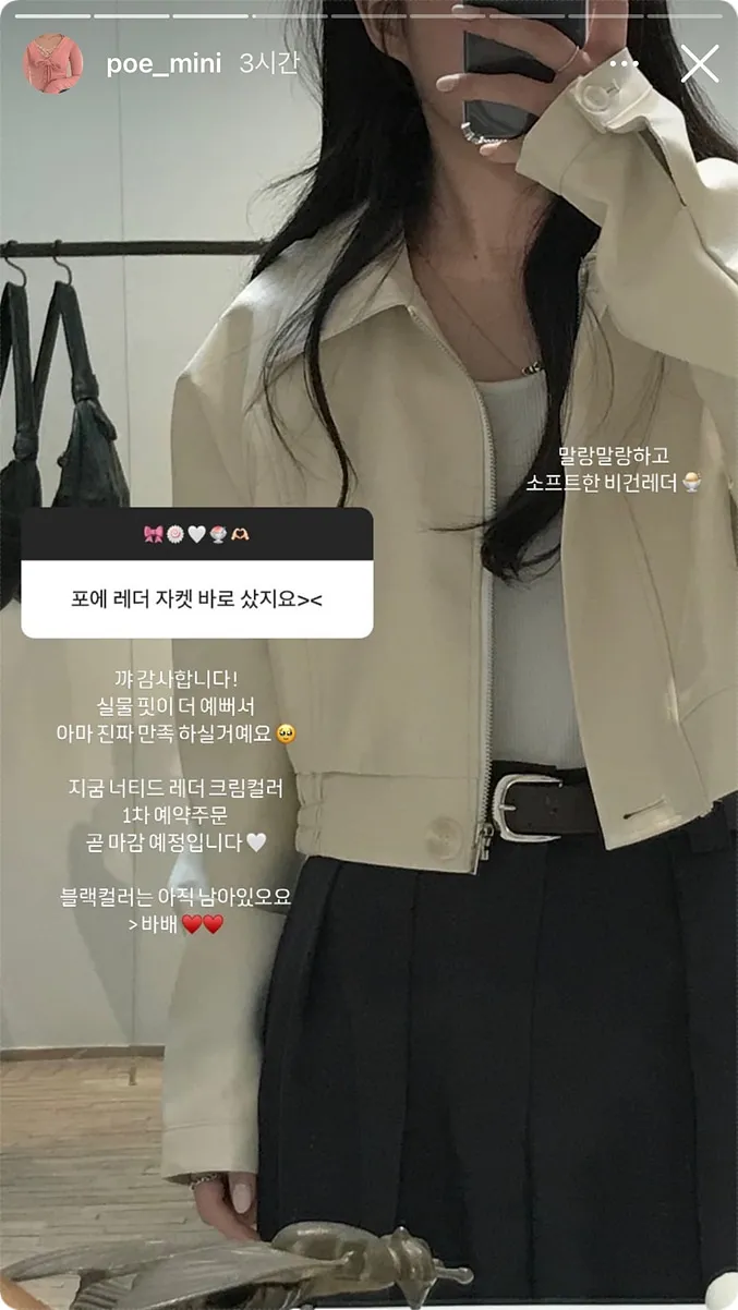 르네시 슬랙스 팬츠 (5color) /벨트세트 상세 이미지 3