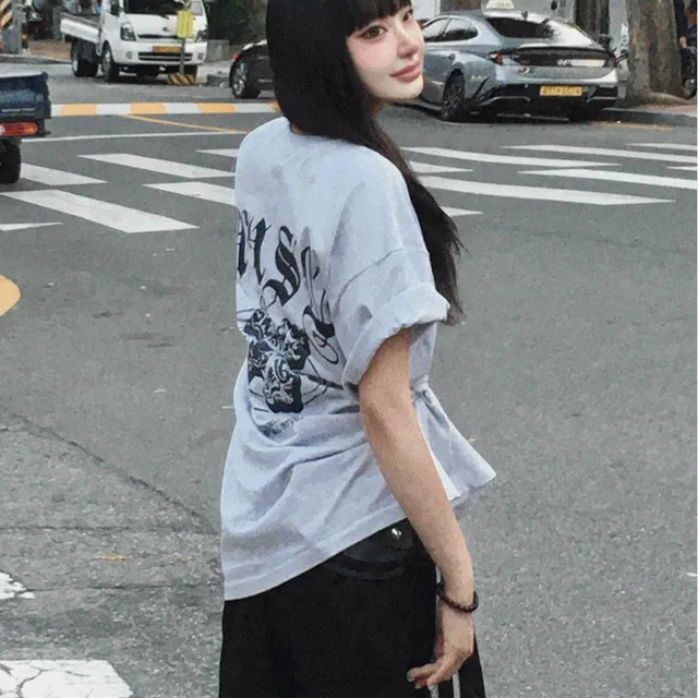 낫유즈얼