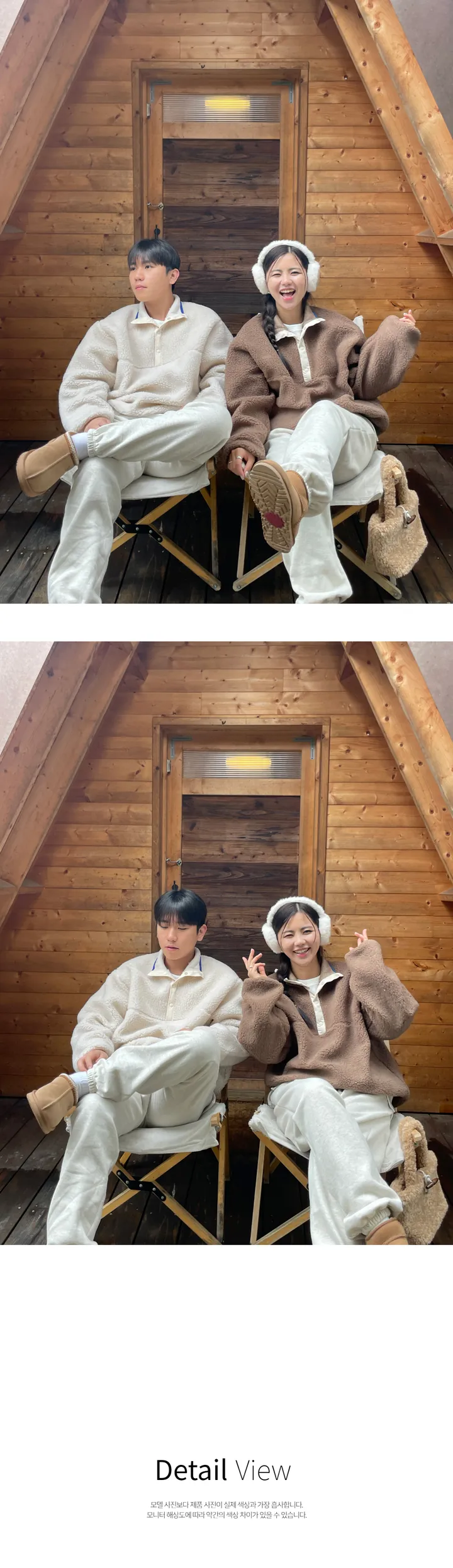 [UNISEX] 뽀글이 양털 아노락 맨투맨 (5col) 상세 이미지 21