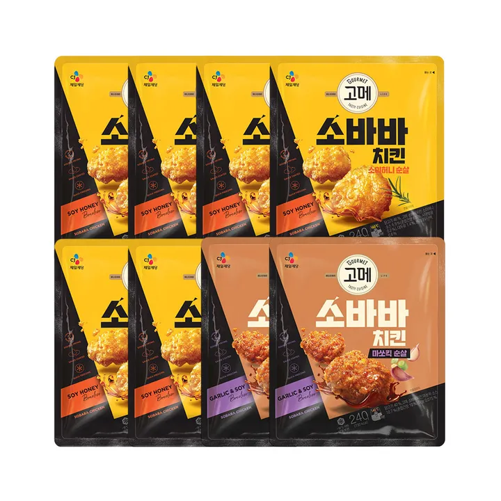 상품 썸네일
