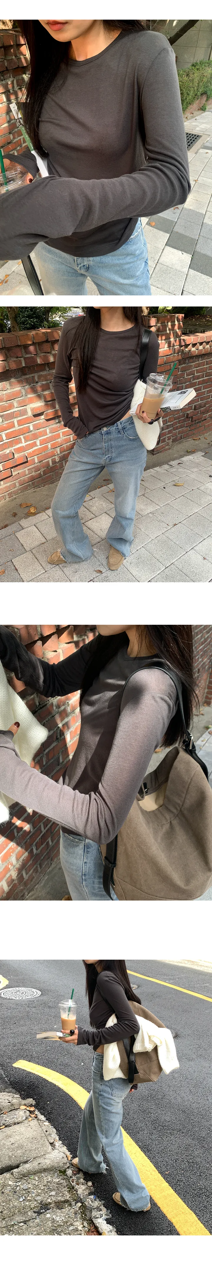 나이니