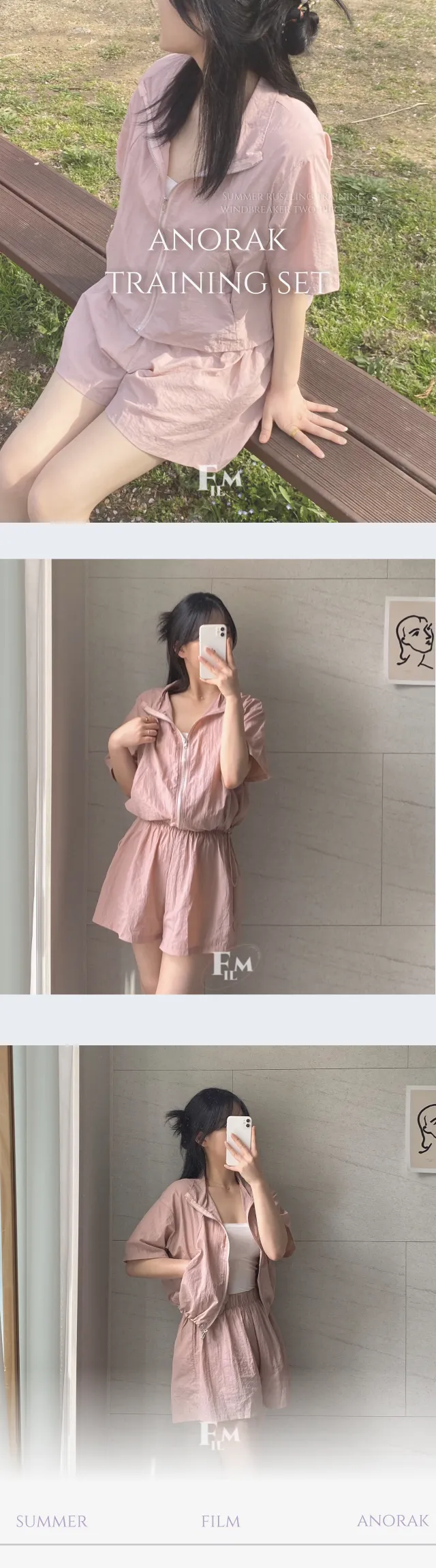 [바스락트레이닝set!/데일리4컬러] 여름 시원한 운동복 바스락 5부 트레이닝복 루즈핏 포켓 하이넥 바람막이 윈드브레이커 무지 스트링 밴딩 반바지 트레이닝 아노락 세트 셋업 상세 이미지 2