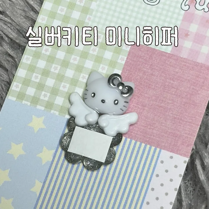 상품 썸네일