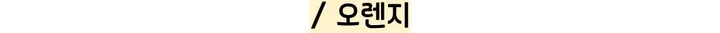 [99~120사이즈🧡미친편안함] 면 잠옷 빅사이즈 홈웨어 파자마 바지 여름 체크 숙면 선물 100 110 3xl 4xl 5xl 6xl 상의 통통녀 플러스 큰잠옷 커플 상하세트 상세 이미지 16