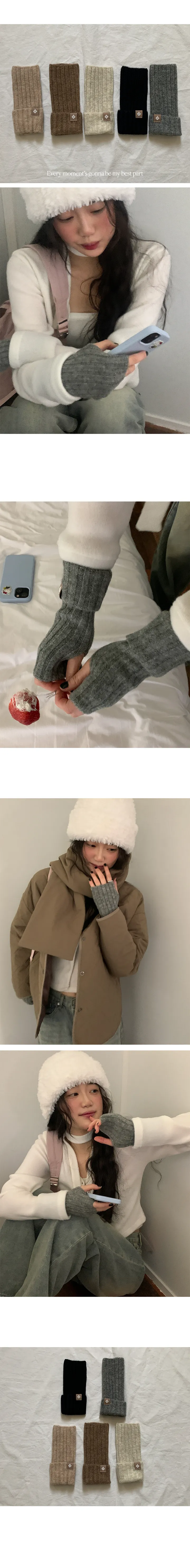 나이니 