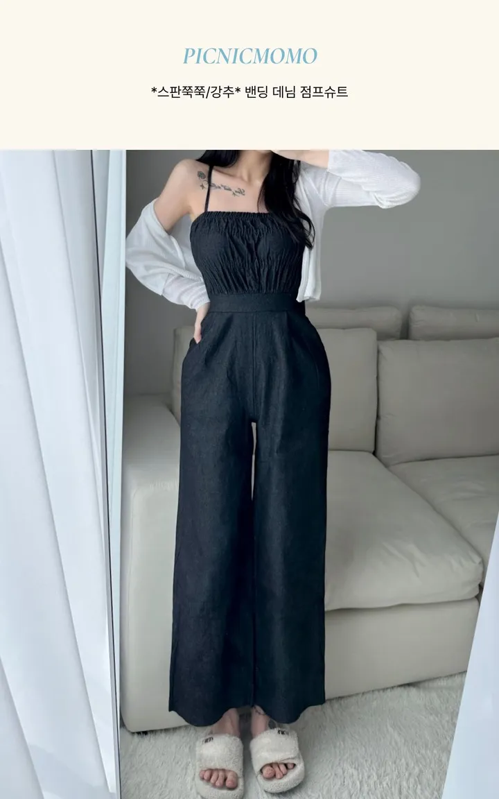 *스판쭉쭉* 밴딩 데님 점프슈트 상세 이미지 3
