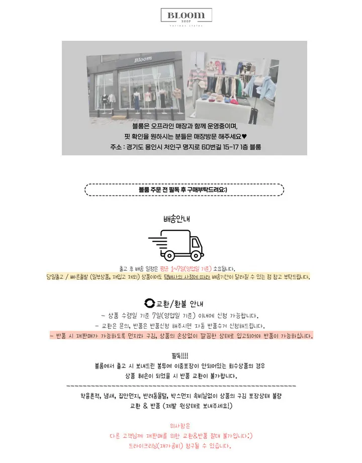 [바배/멋쁨🖤] 스트링자켓셋업 3color 단품가능 허리스트링 어깨패드 블레이저 오버핏 뒷밴딩 핀턱슬랙스 와이드슬랙스 신상 최저가 빠른배송 상세 이미지 1