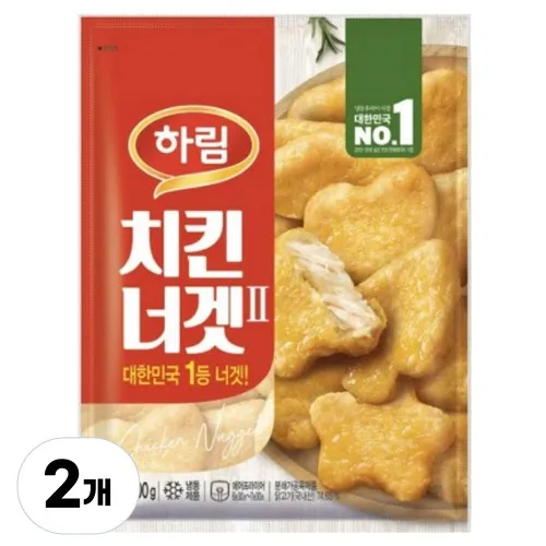 상품 썸네일