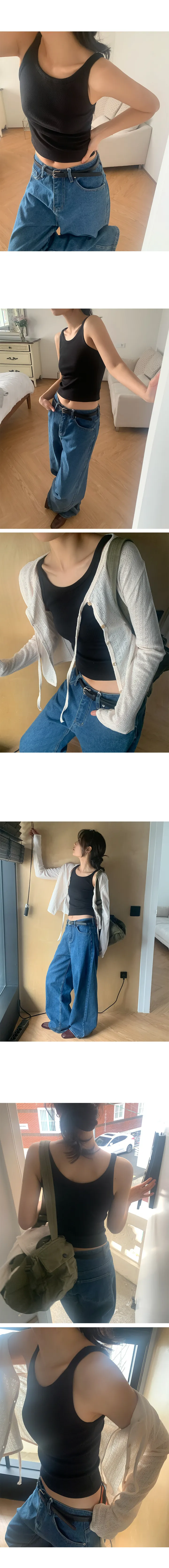 나이니 