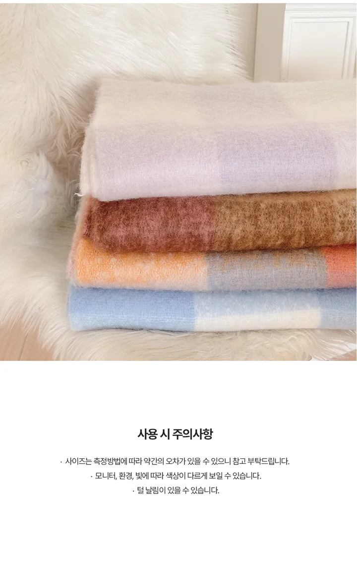 [뽀용폭닥💕] 파스텔체크 커플 롱 오버사이즈 머플러 목도리 여자목도리 남자목도리 겨울 겨울목도리 체크목도리 상세 이미지 24