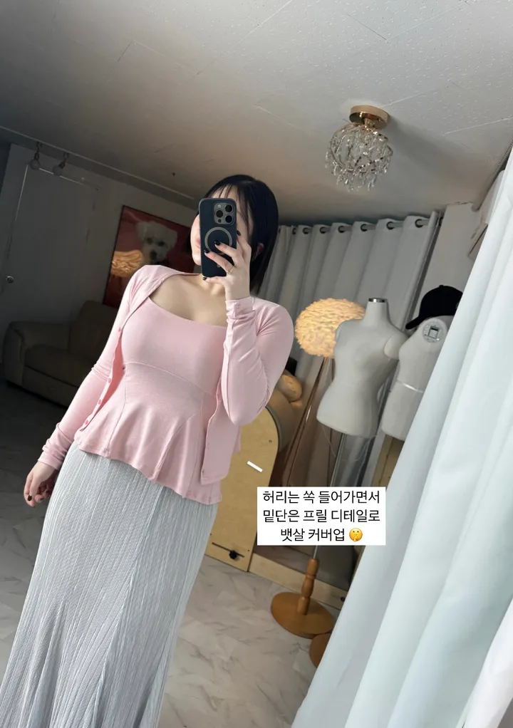 플레어 나시 가디건 투피스 세트 상세 이미지 1