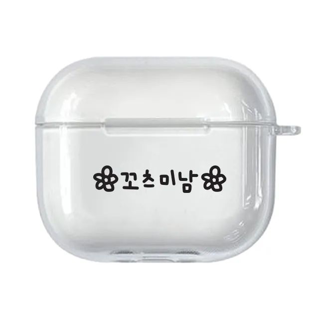 상품 썸네일