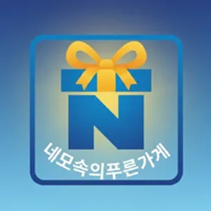 마켓 이미지