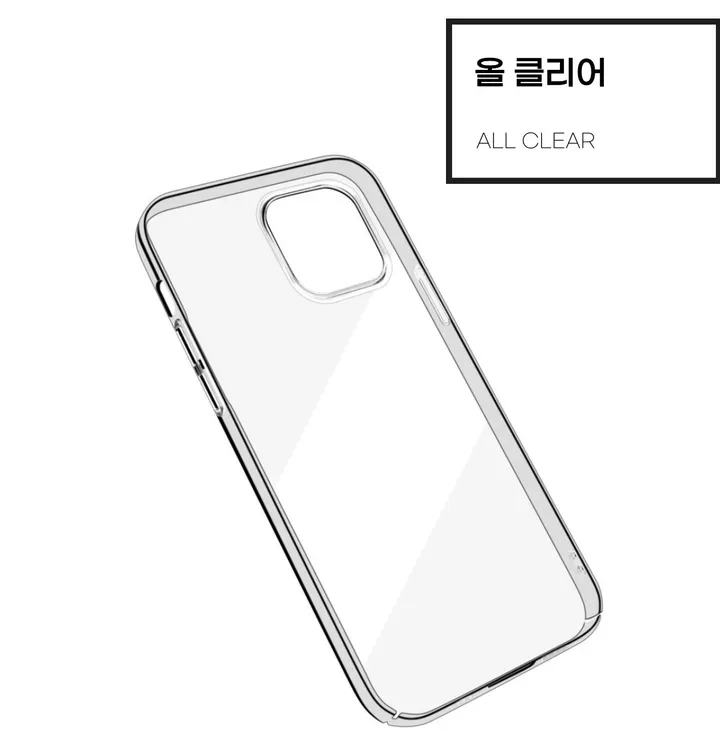 💝최저가 변색 방지 아이폰 방탄 범퍼 맥세이프 변색없는 투명 갤럭시 아이폰케이스 7 se 2 3 11 12 13 14 15 16 프로 미니 S 21 22 23 24 울트라 상세 이미지 61