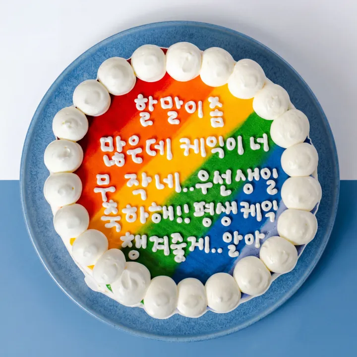상품 썸네일