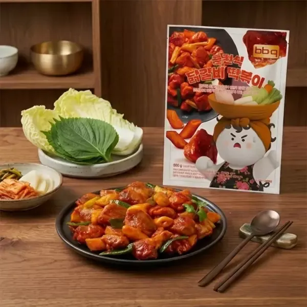 상품 썸네일