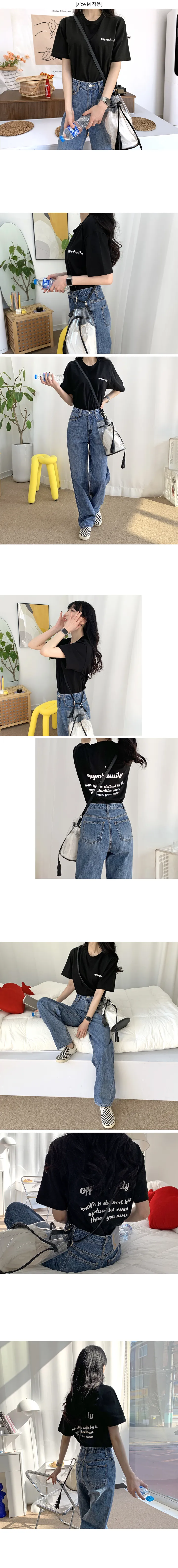 [묶음할인/당일/흠뻑쇼] 오퍼튜니티 오버핏 반팔티 (3color) 상세 이미지 5