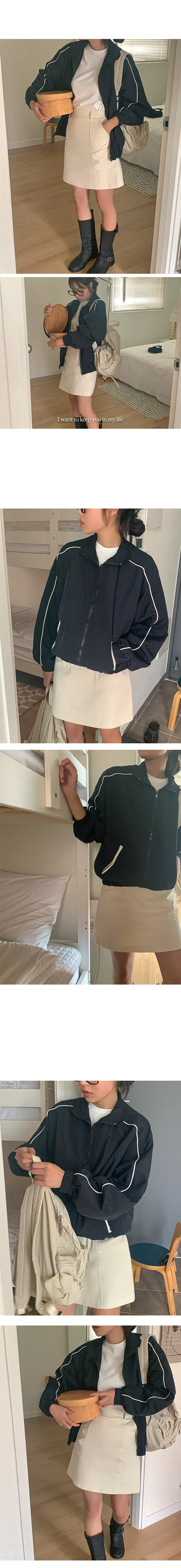 나이니