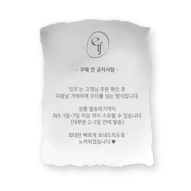 [MD소장/인기상품] y2k star pattern slim crop hood zip-up / y2k 별 스타 패턴 슬림 크롭 후드 집업 상세 이미지 2