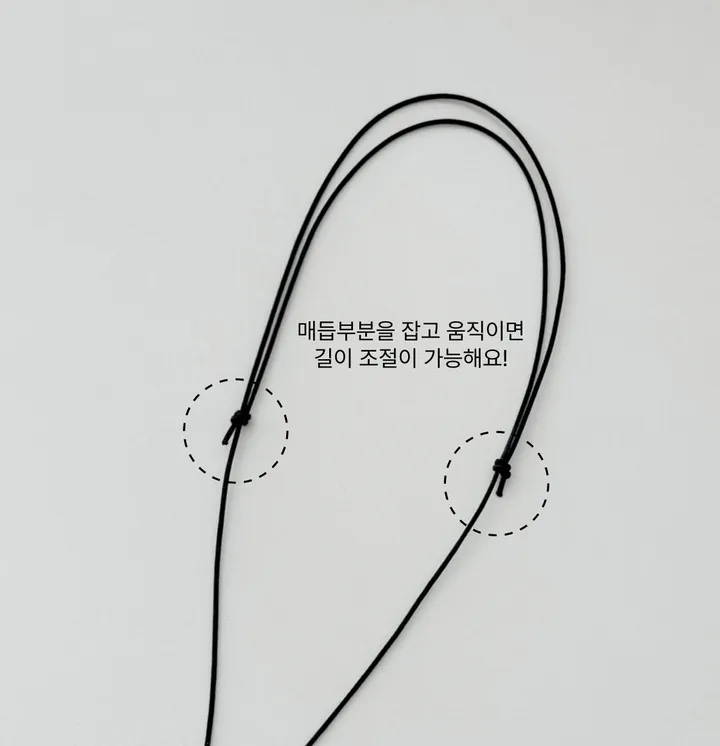 당일출고🫒[써지컬/길이조절가능] 어글리링 도넛 매듭 끈 목걸이 상세 이미지 13