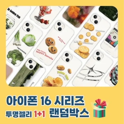 상품 썸네일