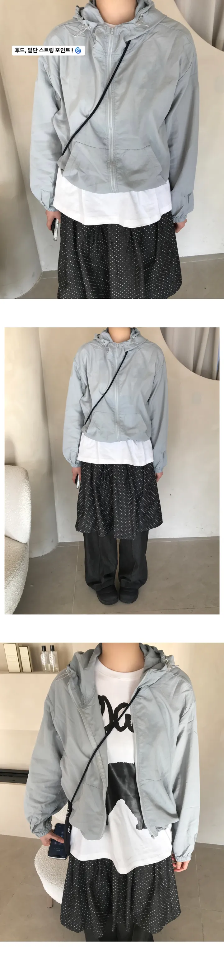 [ 당일발송 ] 후드 바람막이 점퍼 (5 color) 상세 이미지 9