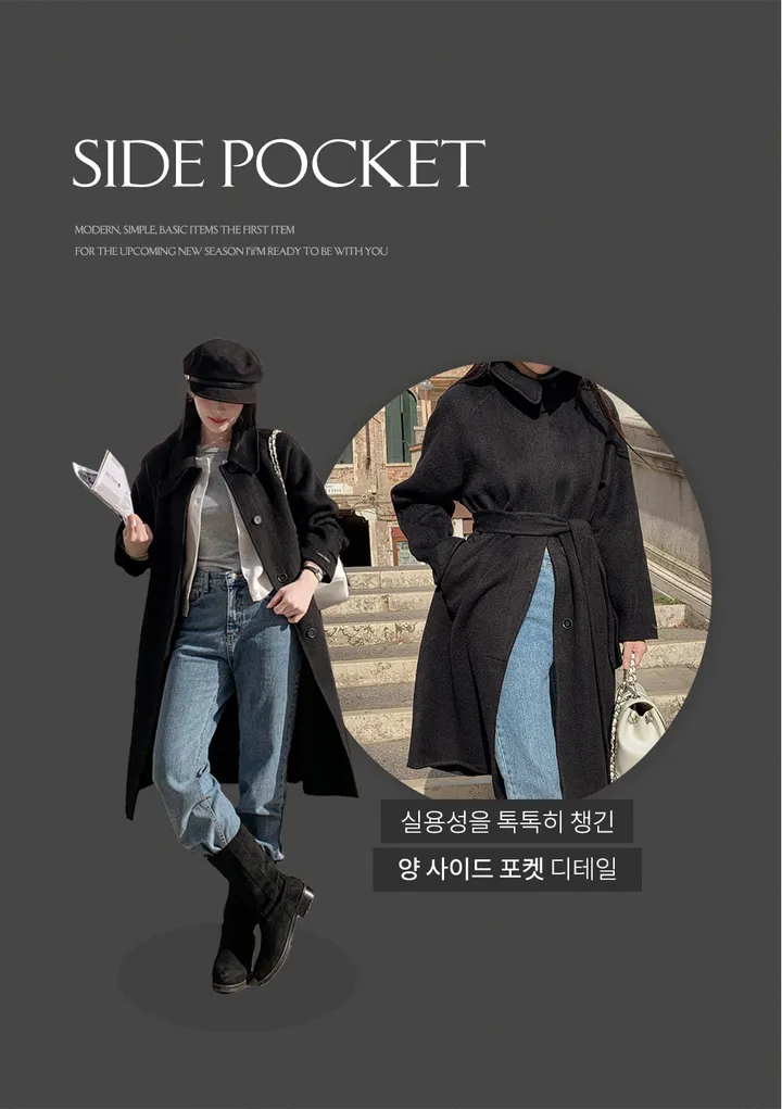 [자체제작/3천장돌파/S-L]마벨 프리미엄 히든단작 울 핸드메이드 하프 코트 상세 이미지 26