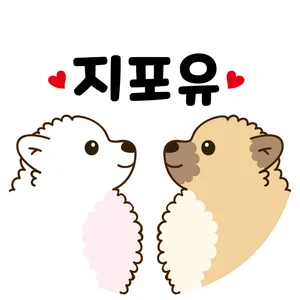 마켓 이미지