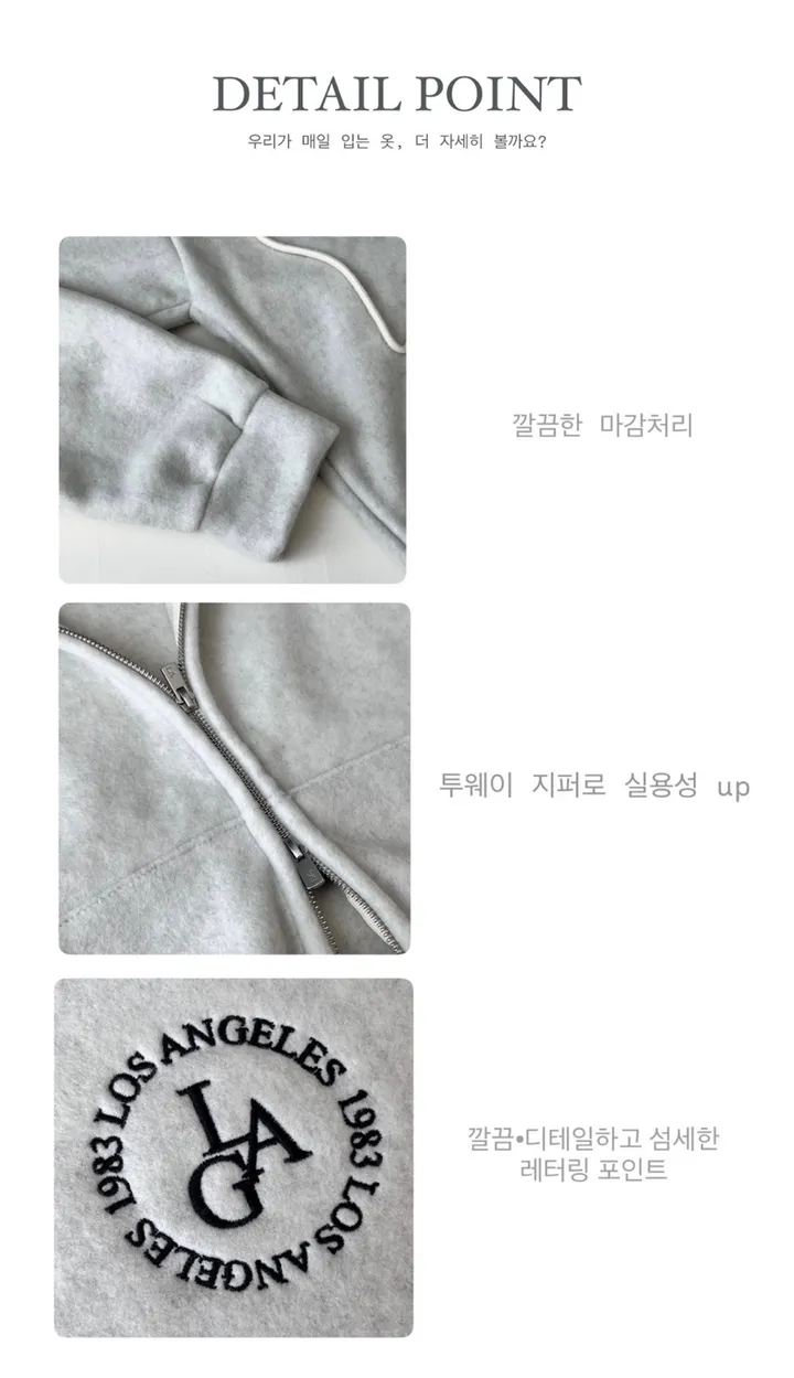 후리스 레터링 더비 투웨이 후드zip up -10col 상세 이미지 2