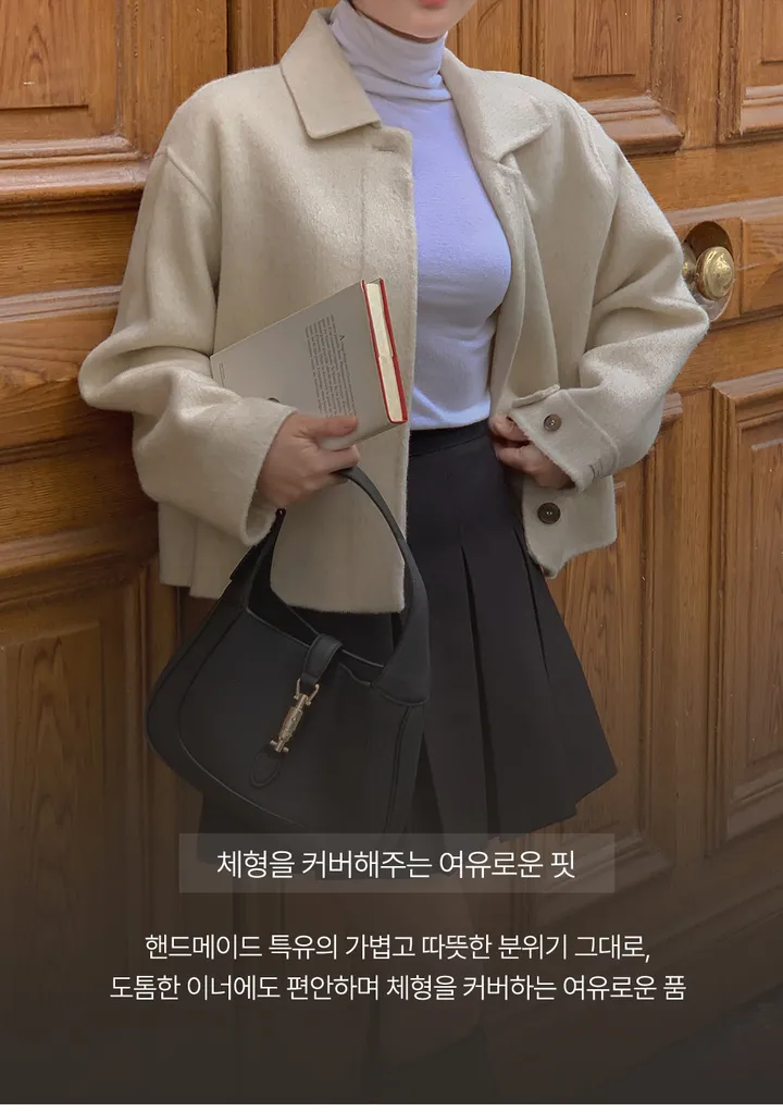 [자체제작/3천장돌파/S-L]프롬드 소프트 울 히든단작 핸드메이드 숏 코트 상세 이미지 11