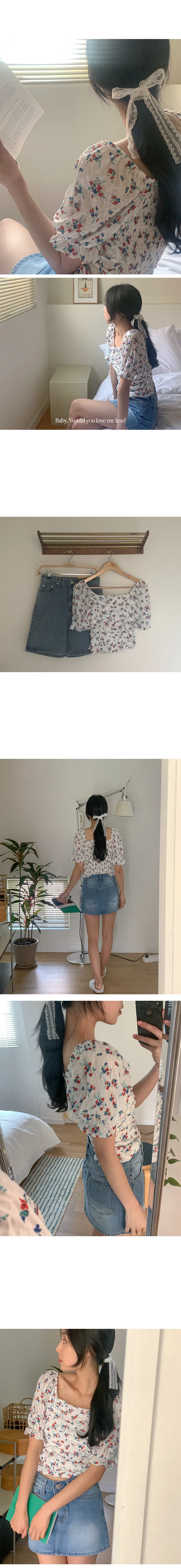 나이니