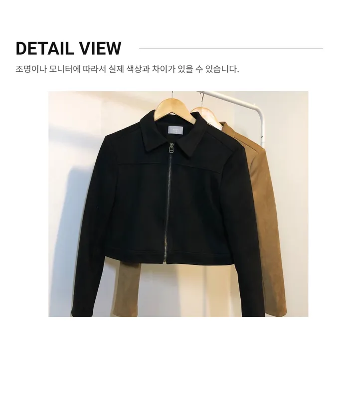 국내제작[당일출고🚀✨후기극찬/ High Quality❤️]켄달 스웨이드 크롭 자켓 상세 이미지 27