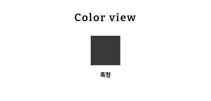 *주문폭주*힙스러스PT(백레터링,힙레터링,오버핏,벌룬,힙,댄서,빈티지,데님) 상세 이미지 7
