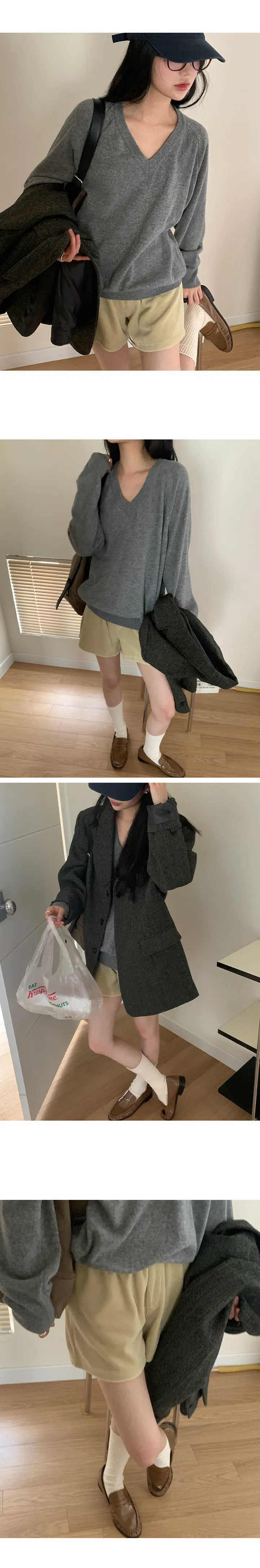 나이니 