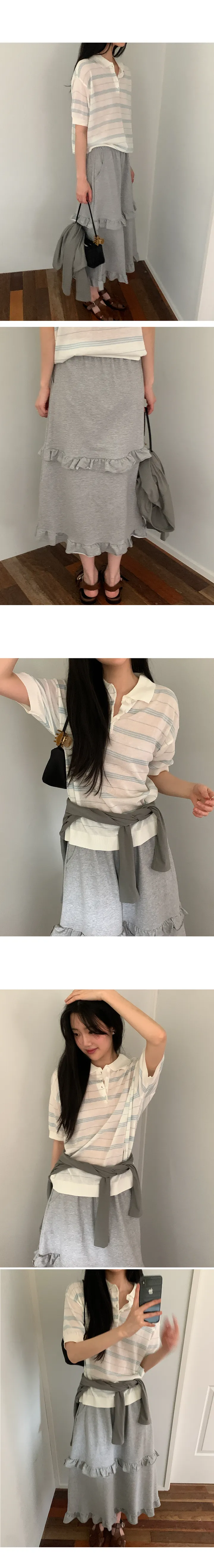 나이니 