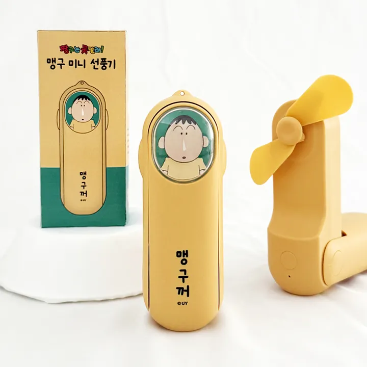 상품 썸네일