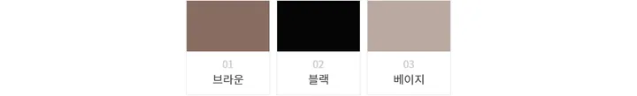 핏보장 수트 셋업 ( 크롭 자켓 롱 부츠컷 하이웨스트 슬랙스 팬츠 투피스 set 세트 하객룩 졸업식 ) 상세 이미지 3