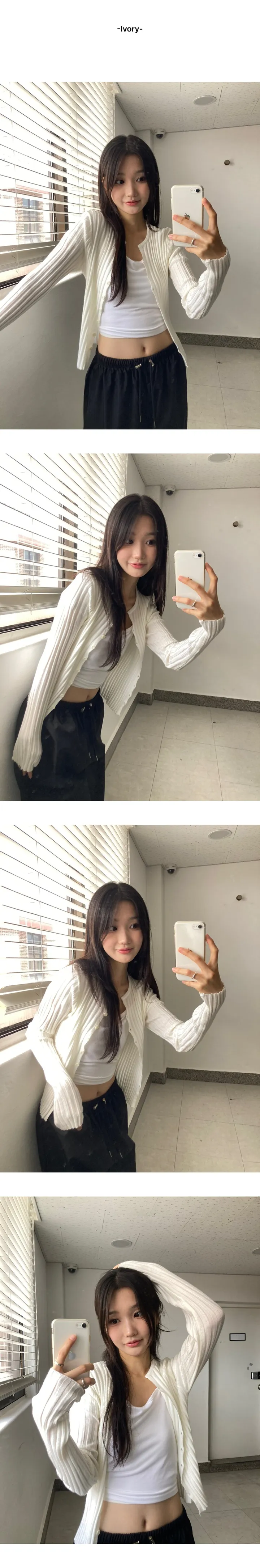 [3가지 무드🤎/허리보정핏!] 골지 여리 슬림핏 버튼 니트 가디건 상세 이미지 8